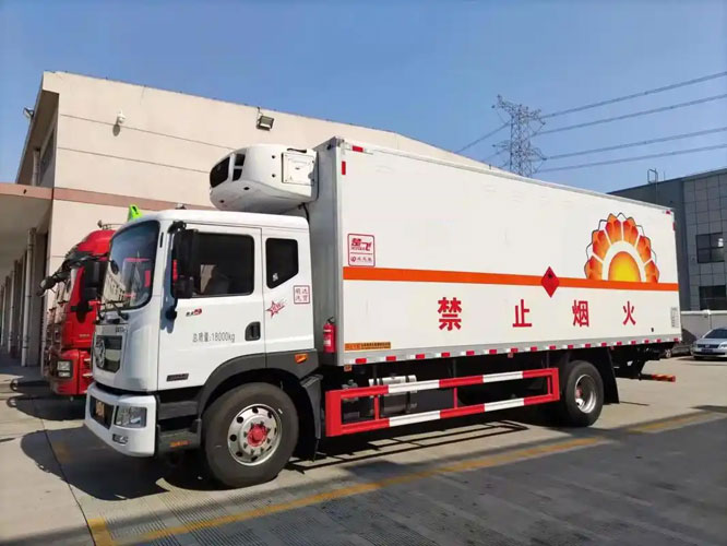 大悟危险品托运